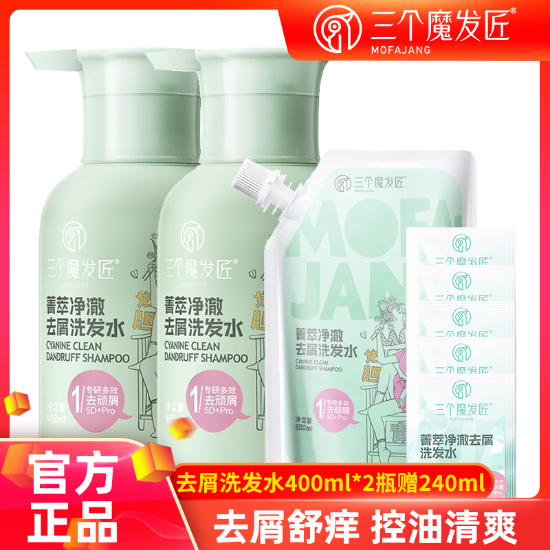 染发膏批发行业动态：市场趋势与选择指南