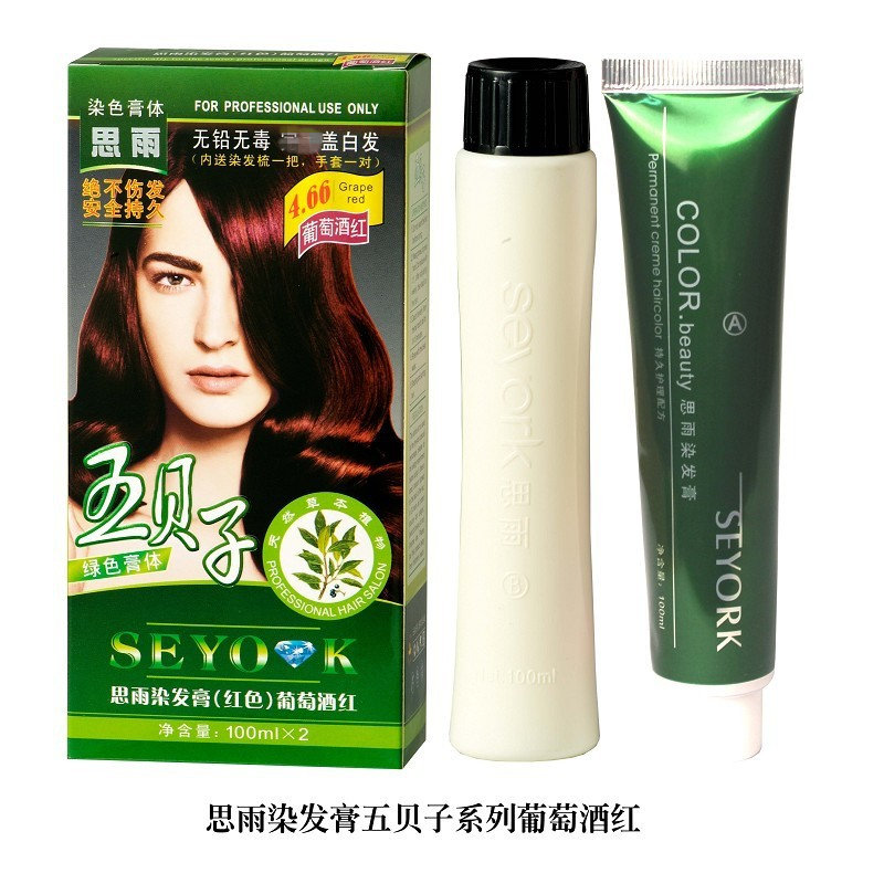 市场风向标：染发膏批发行业的变化与趋势