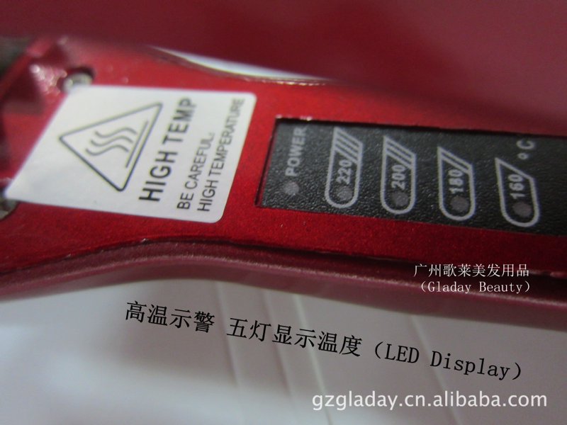 美容美发工具选购全攻略